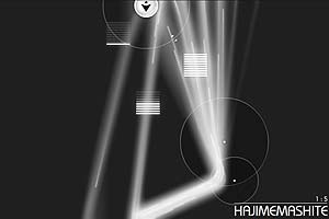 Auditorium screenshot 3